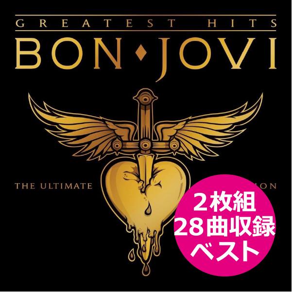公式】 洋楽CDベストヒットアルバム通販Q