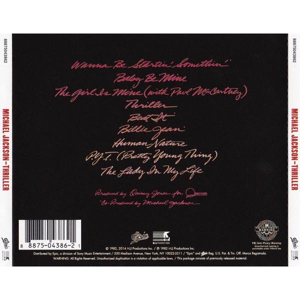 マイケル・ジャクソン CD アルバム MICHAEL JACKSON THRILLER 全9曲